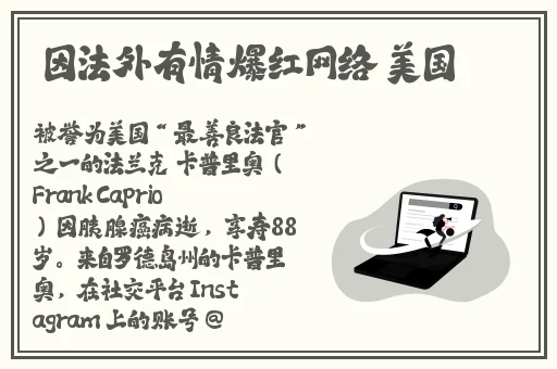 星际大战HR成